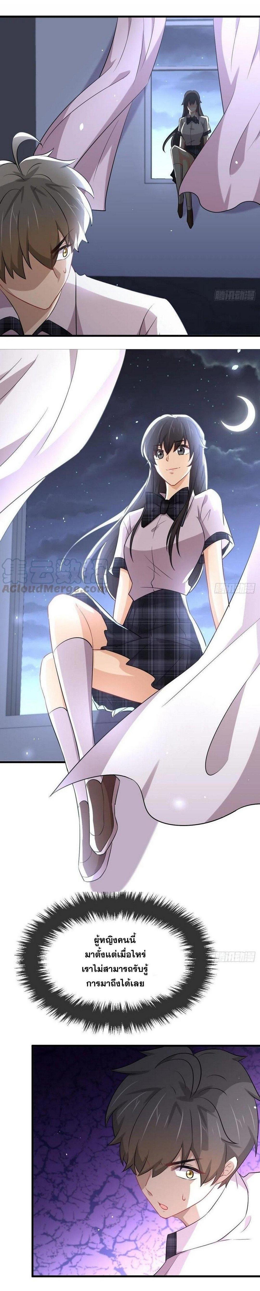 Manga-lc-com อ่านมังงะ อ่านการ์ตูน ออนไลน์ ฟรี Immortal Swordsman in the Reverse World ตอนที่ 1 2 3 4 5 6 7 8 9 10 11 12 13 14 ฟรี ไม่มีโฆษณา Manga-lc - อ่าน มังงะ อ่าน การ์ตูน ออนไลน์ อ่านมังงะ ฟรี