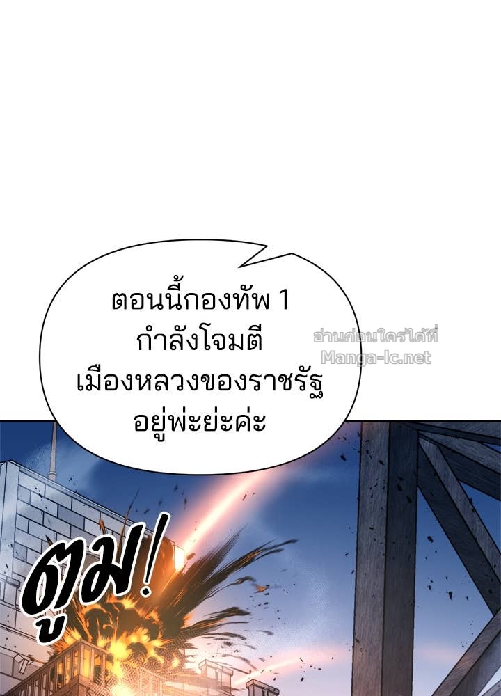 Doujin-Lc- อ่าน โดจิน มังฮวา เกาหลี ญี่ปุ่น จีน แปลไทย ผู้พิชิตเกมป้องกันฐาน ตอนที่ 1 2 3 4 5 6 7 8 9 10 11 12 13 14 ฟรี ไม่มีโฆษณา อ่าน โดจิน Manhwa เกาหลี ญี่ปุ่น จีน เรามีครบ คัดมาให้เน้นๆ โดจิน 18+ รับประกันความฟินโดย Doujin Lc