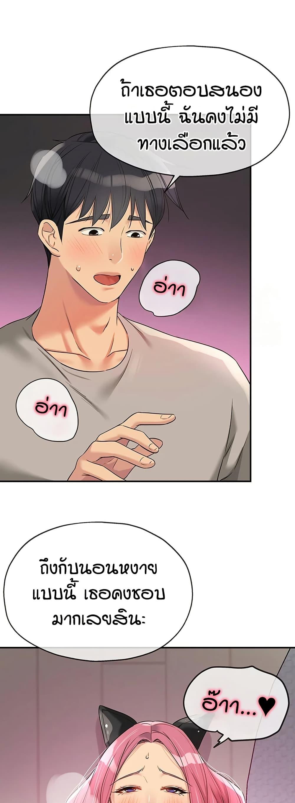 Doujin-Lc- อ่าน โดจิน มังฮวา เกาหลี ญี่ปุ่น จีน แปลไทย Glory Hole ตอนที่ 1 2 3 4 5 6 7 8 9 10 11 12 13 14 ฟรี ไม่มีโฆษณา อ่าน โดจิน Manhwa เกาหลี ญี่ปุ่น จีน เรามีครบ คัดมาให้เน้นๆ โดจิน 18+ รับประกันความฟินโดย  Doujin Lc