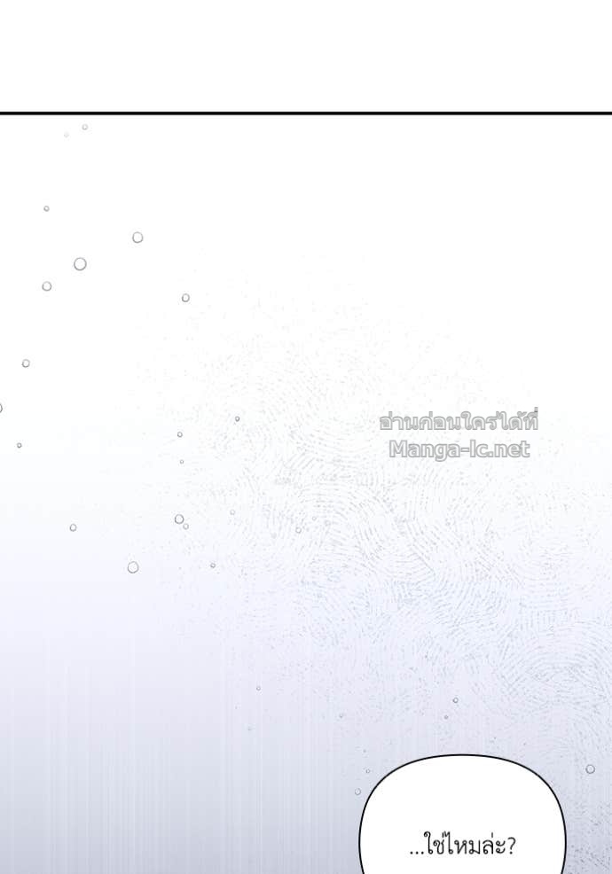 Doujin-Lc- อ่าน โดจิน มังฮวา เกาหลี ญี่ปุ่น จีน แปลไทย คิดว่าการบิดเบือนต้นฉบับ มันทำได้ง่าย ๆ หรือไง ตอนที่ 1 2 3 4 5 6 7 8 9 10 11 12 13 14 ฟรี ไม่มีโฆษณา อ่าน โดจิน Manhwa เกาหลี ญี่ปุ่น จีน เรามีครบ คัดมาให้เน้นๆ โดจิน 18+ รับประกันความฟินโดย Doujin Lc