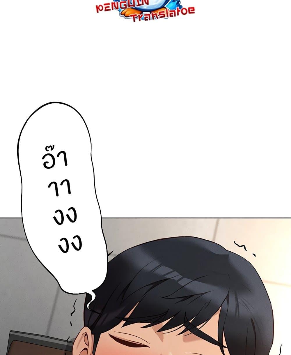 Doujin-Lc- อ่าน โดจิน มังฮวา เกาหลี ญี่ปุ่น จีน แปลไทย Common Sense Manipulation ตอนที่ 1 2 3 4 5 6 7 8 9 10 11 12 13 14 ฟรี ไม่มีโฆษณา อ่าน โดจิน Manhwa เกาหลี ญี่ปุ่น จีน เรามีครบ คัดมาให้เน้นๆ โดจิน 18+ รับประกันความฟินโดย  Doujin Lc