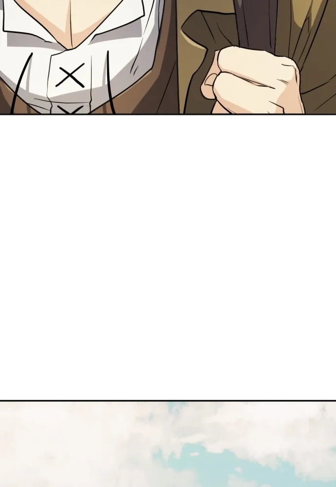 ยอดสถาปนิกผู้พิทักษ์อาณาจักร ตอนที่ 17 รูปที่ 22