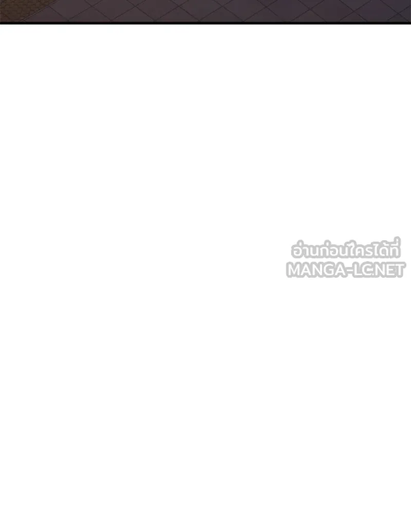 สามีที่ไม่ได้ขอ ตอนที่ 53 รูปที่ 21