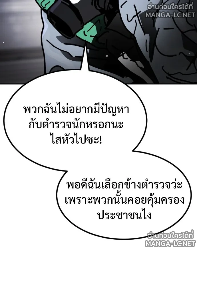 Manga-lc-com อ่านมังงะ อ่านการ์ตูน ออนไลน์ ฟรี วันดีคืนดี โซลก็ ตอนที่ 1 2 3 4 5 6 7 8 9 10 11 12 13 14 ฟรี ไม่มีโฆษณา Manga-lc - อ่าน มังงะ อ่าน การ์ตูน ออนไลน์ อ่านมังงะ ฟรี