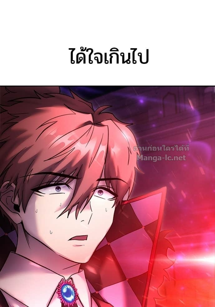 Doujin-Lc- อ่าน โดจิน มังฮวา เกาหลี ญี่ปุ่น จีน แปลไทย แกร่งเกินผู้กล้า แต่ซ่าไม่ได้ ตอนที่ 1 2 3 4 5 6 7 8 9 10 11 12 13 14 ฟรี ไม่มีโฆษณา อ่าน โดจิน Manhwa เกาหลี ญี่ปุ่น จีน เรามีครบ คัดมาให้เน้นๆ โดจิน 18+ รับประกันความฟินโดย Doujin Lc