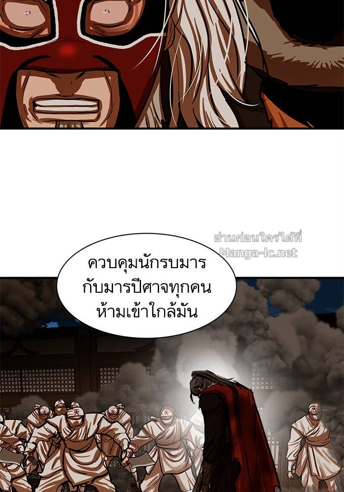 Doujin-Lc- อ่าน โดจิน มังฮวา เกาหลี ญี่ปุ่น จีน แปลไทย องครักษ์แห่งอัครสกุลจาง ตอนที่ 1 2 3 4 5 6 7 8 9 10 11 12 13 14 ฟรี ไม่มีโฆษณา อ่าน โดจิน Manhwa เกาหลี ญี่ปุ่น จีน เรามีครบ คัดมาให้เน้นๆ โดจิน 18+ รับประกันความฟินโดย Doujin Lc