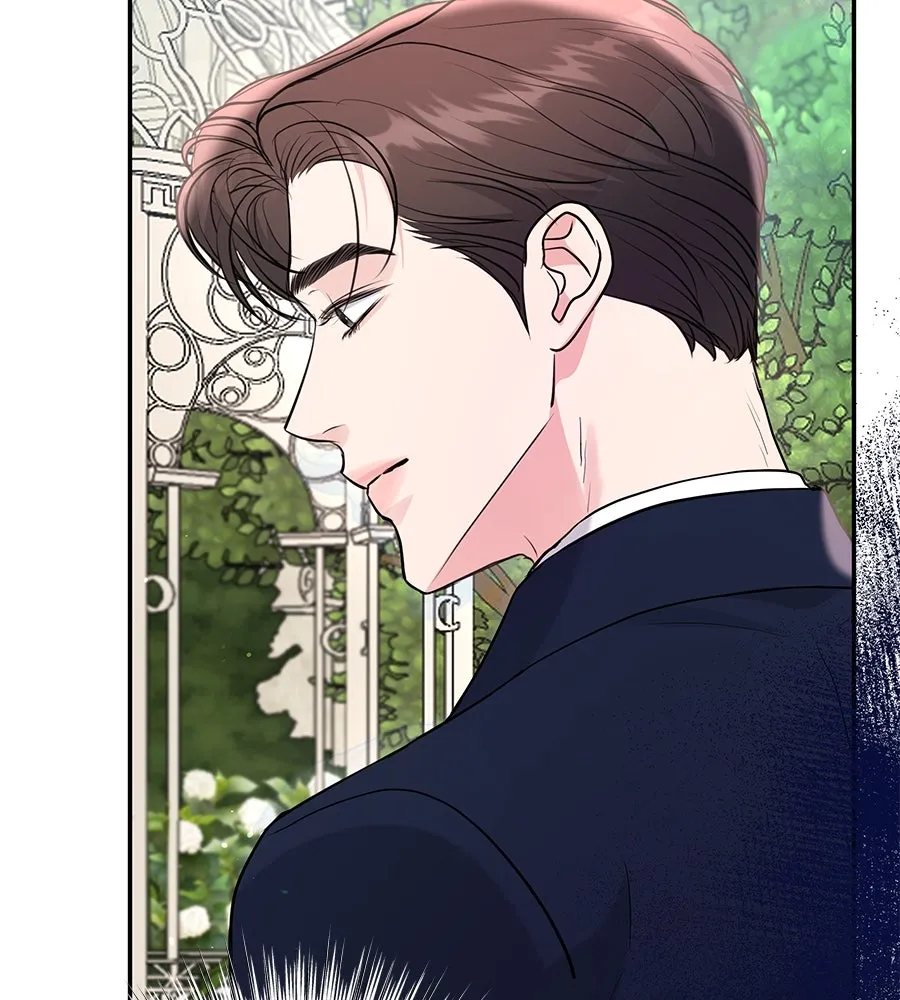 คิมหันต์นิรันดร ตอนที่ 35 รูปที่ 76