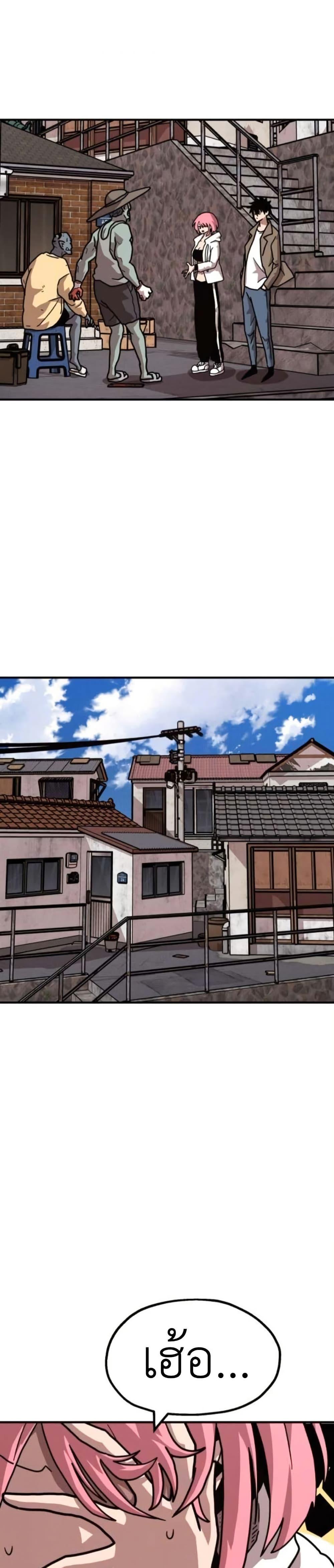 Manga-lc-com อ่านมังงะ อ่านการ์ตูน ออนไลน์ ฟรี The Boss Is Too Strong ตอนที่ 1 2 3 4 5 6 7 8 9 10 11 12 13 14 ฟรี ไม่มีโฆษณา Manga-lc - อ่าน มังงะ อ่าน การ์ตูน ออนไลน์ อ่านมังงะ ฟรี