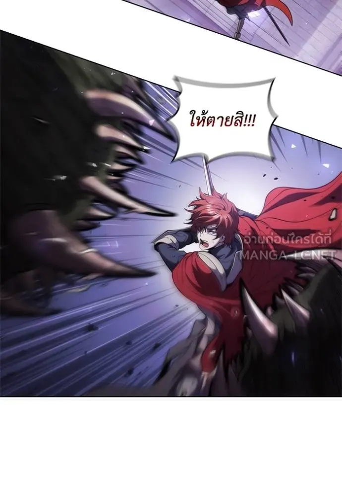 เกิดใหม่ในร่างดยุก ตอนที่ 74 รูปที่ 27