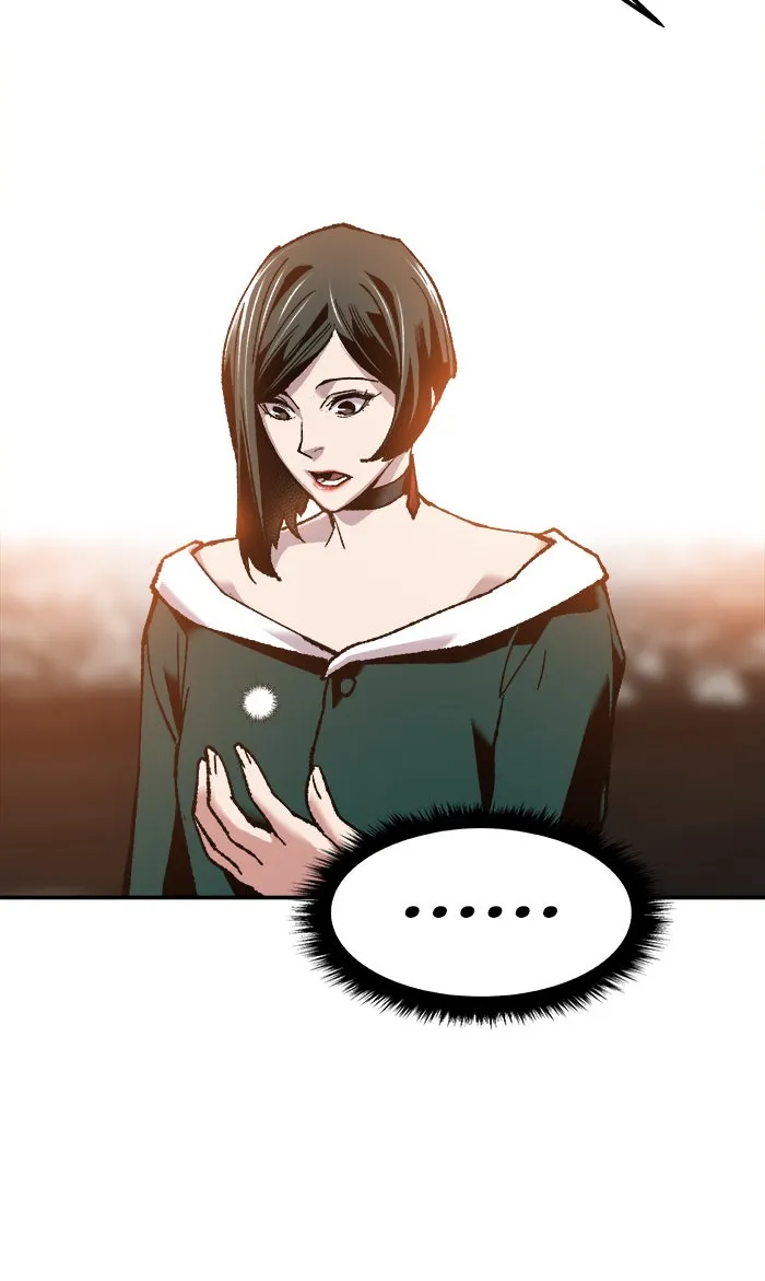 ยอดคนเลเวลทะลุ ตอนที่ 16 กิลด์บังแพสุดแข็งแกร่ง (12) รูปที่ 83