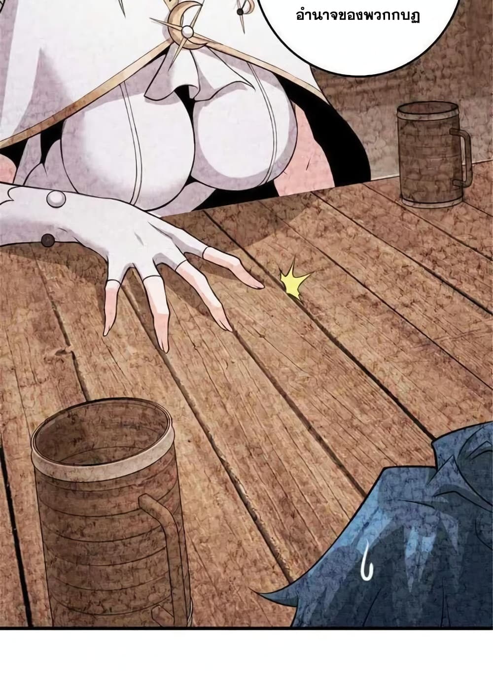 Manga-lc-com อ่านมังงะ อ่านการ์ตูน ออนไลน์ ฟรี Release That Witch ตอนที่ 1 2 3 4 5 6 7 8 9 10 11 12 13 14 ฟรี ไม่มีโฆษณา Manga-lc - อ่าน มังงะ อ่าน การ์ตูน ออนไลน์ อ่านมังงะ ฟรี