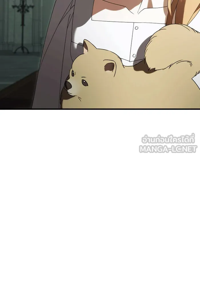 แกล้งตายให้หายแค้น ตอนที่ 26 รูปที่ 114