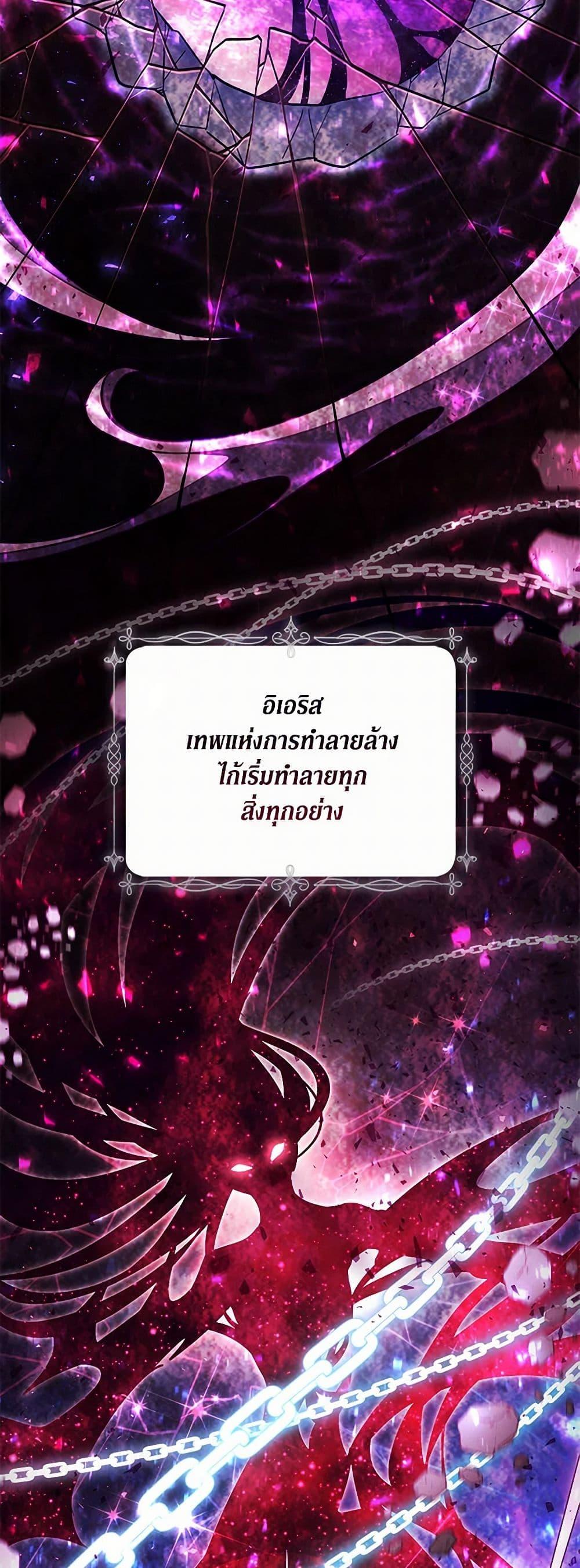 Manga-lc-com อ่านมังงะ อ่านการ์ตูน ออนไลน์ ฟรี No Place for the Fake Princess ตอนที่ 1 2 3 4 5 6 7 8 9 10 11 12 13 14 ฟรี ไม่มีโฆษณา Manga-lc - อ่าน มังงะ อ่าน การ์ตูน ออนไลน์ อ่านมังงะ ฟรี