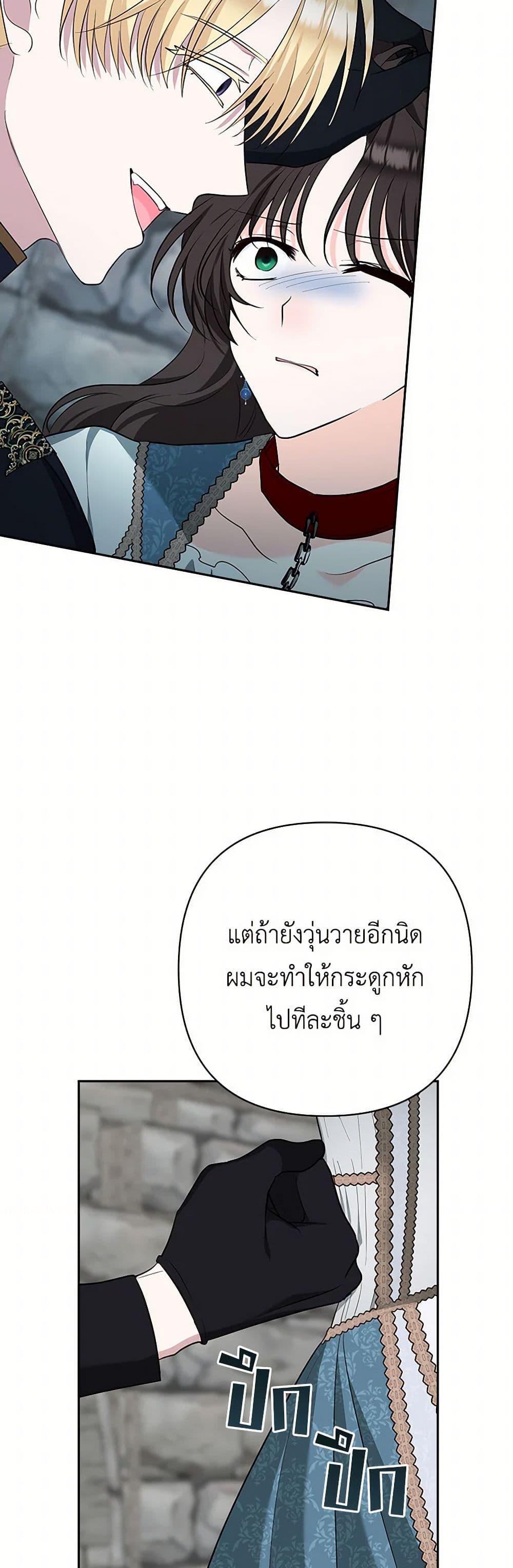 Manga-lc-com อ่านมังงะ อ่านการ์ตูน ออนไลน์ ฟรี Two Names of Night ตอนที่ 1 2 3 4 5 6 7 8 9 10 11 12 13 14 ฟรี ไม่มีโฆษณา Manga-lc - อ่าน มังงะ อ่าน การ์ตูน ออนไลน์ อ่านมังงะ ฟรี