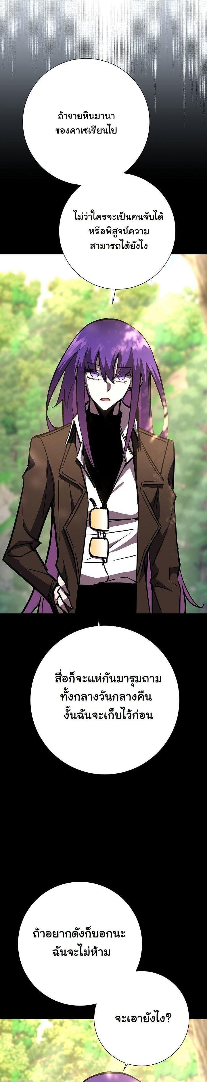 Manga-lc-com อ่านมังงะ อ่านการ์ตูน ออนไลน์ ฟรี The Sword God From a Ruined World ตอนที่ 1 2 3 4 5 6 7 8 9 10 11 12 13 14 ฟรี ไม่มีโฆษณา Manga-lc - อ่าน มังงะ อ่าน การ์ตูน ออนไลน์ อ่านมังงะ ฟรี