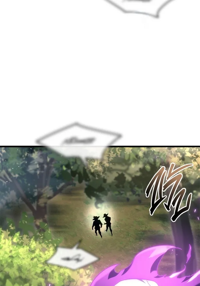 โกดังลับหลังโลกแตก ตอนที่ 23 รูปที่ 14