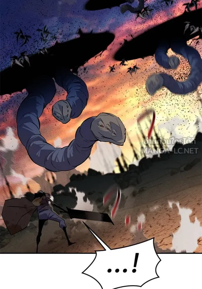 แยกร่าง ล่าอัตโนมัติ ตอนที่ 171 รูปที่ 139