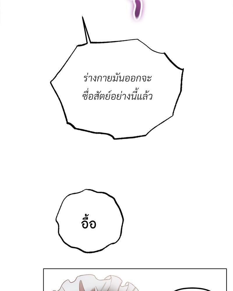 Doujin-Lc- อ่าน โดจิน มังฮวา เกาหลี ญี่ปุ่น จีน แปลไทย Do You Like to Exerc ตอนที่ 1 2 3 4 5 6 7 8 9 10 11 12 13 14 ฟรี ไม่มีโฆษณา อ่าน โดจิน Manhwa เกาหลี ญี่ปุ่น จีน เรามีครบ คัดมาให้เน้นๆ โดจิน 18+ รับประกันความฟินโดย  Doujin Lc