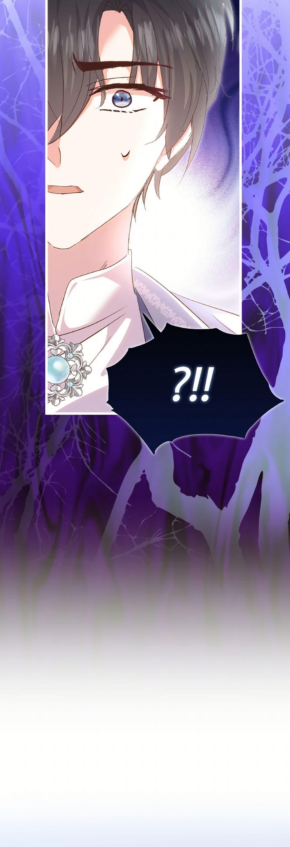 Manga-lc-com อ่านมังงะ อ่านการ์ตูน ออนไลน์ ฟรี I Didn’t Save You To Get Proposed To ตอนที่ 1 2 3 4 5 6 7 8 9 10 11 12 13 14 ฟรี ไม่มีโฆษณา Manga-lc - อ่าน มังงะ อ่าน การ์ตูน ออนไลน์ อ่านมังงะ ฟรี