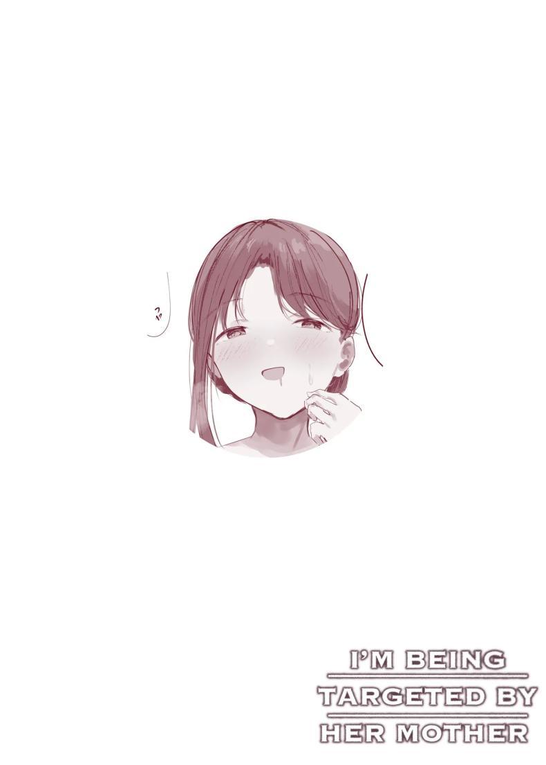 Doujin-Lc- อ่าน โดจิน มังฮวา เกาหลี ญี่ปุ่น จีน แปลไทย เเม่เธอจะเล่นผม (Noe) ตอนที่ 1 2 3 4 5 6 7 8 9 10 11 12 13 14 ฟรี ไม่มีโฆษณา อ่าน โดจิน Manhwa เกาหลี ญี่ปุ่น จีน เรามีครบ คัดมาให้เน้นๆ โดจิน 18+ รับประกันความฟินโดย  Doujin Lc