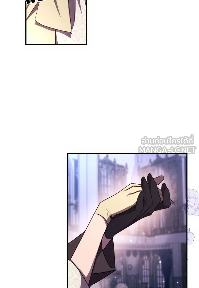 ฉันจะจีบท่านดยุกแดนเหนือ ตอนที่ 19 รูปที่ 48