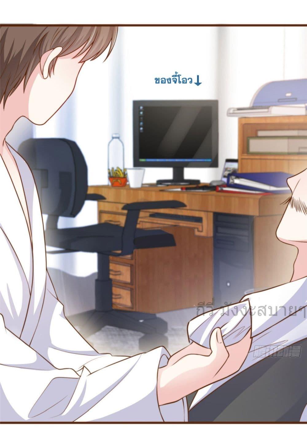 Manga-lc-com อ่านมังงะ อ่านการ์ตูน ออนไลน์ ฟรี FindMeInYour ตอนที่ 1 2 3 4 5 6 7 8 9 10 11 12 13 14 ฟรี ไม่มีโฆษณา Manga-lc - อ่าน มังงะ อ่าน การ์ตูน ออนไลน์ อ่านมังงะ ฟรี