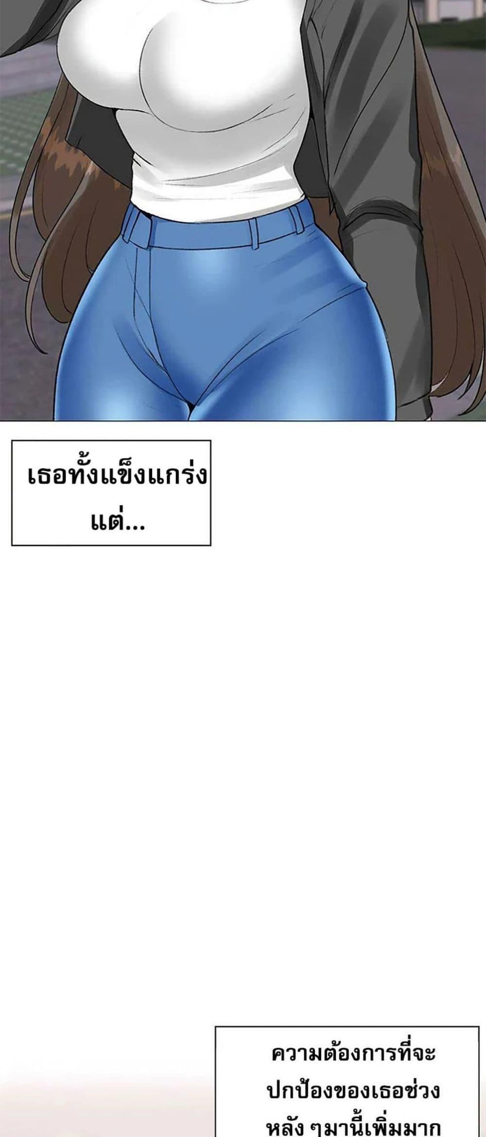 Doujin-Lc- อ่าน โดจิน มังฮวา เกาหลี ญี่ปุ่น จีน แปลไทย Troublesome Sister ตอนที่ 1 2 3 4 5 6 7 8 9 10 11 12 13 14 ฟรี ไม่มีโฆษณา อ่าน โดจิน Manhwa เกาหลี ญี่ปุ่น จีน เรามีครบ คัดมาให้เน้นๆ โดจิน 18+ รับประกันความฟินโดย  Doujin Lc