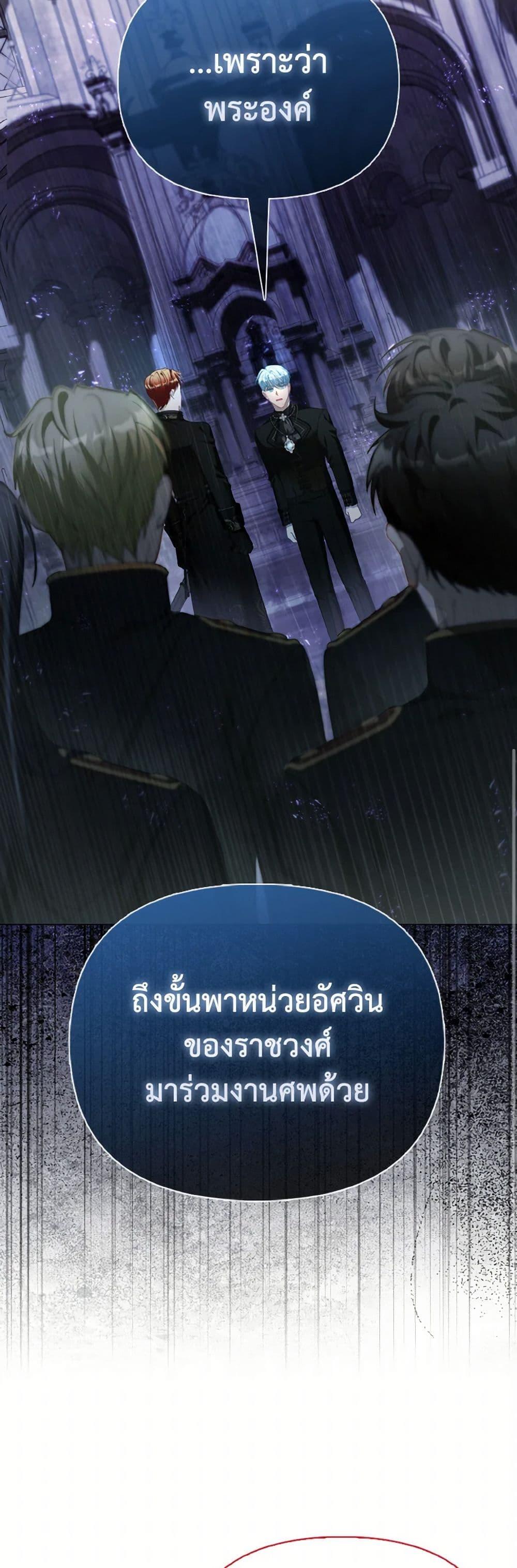 Manga-lc-com อ่านมังงะ อ่านการ์ตูน ออนไลน์ ฟรี The Villainous Duke’s Special Rice Cultivation Method ตอนที่ 1 2 3 4 5 6 7 8 9 10 11 12 13 14 ฟรี ไม่มีโฆษณา Manga-lc - อ่าน มังงะ อ่าน การ์ตูน ออนไลน์ อ่านมังงะ ฟรี