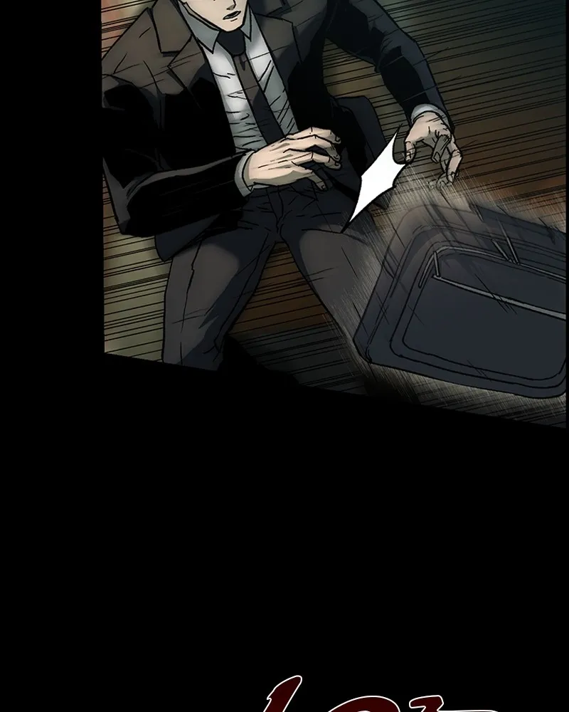 เกาลูน  ซาโรกา ตอนที่ 11 รูปที่ 73