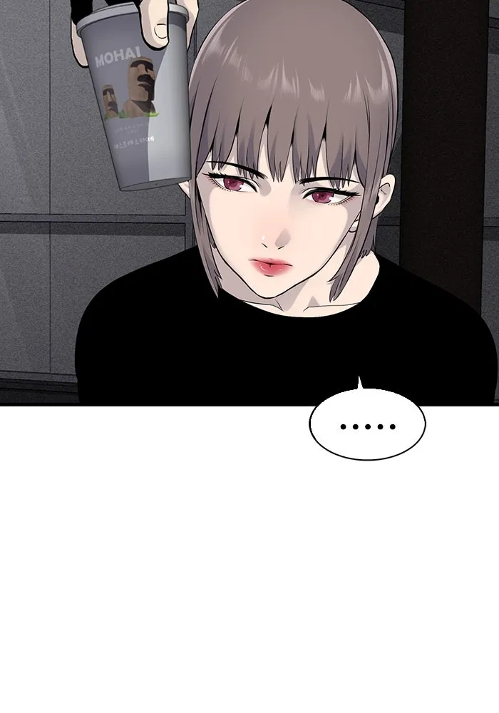 มีนา เกิดมาล่า ตอนที่ 12 รูปที่ 43