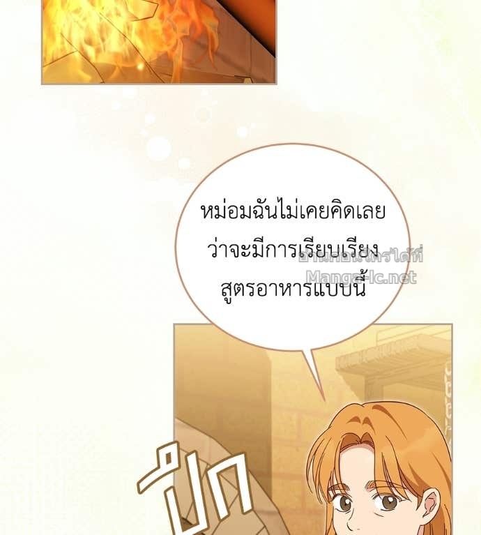Doujin-Lc- อ่าน โดจิน มังฮวา เกาหลี ญี่ปุ่น จีน แปลไทย แกรนด์ดัชเชสล็อกมง ตอนที่ 1 2 3 4 5 6 7 8 9 10 11 12 13 14 ฟรี ไม่มีโฆษณา อ่าน โดจิน Manhwa เกาหลี ญี่ปุ่น จีน เรามีครบ คัดมาให้เน้นๆ โดจิน 18+ รับประกันความฟินโดย Doujin Lc