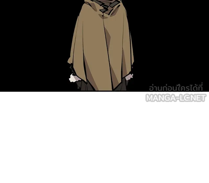 Player ตอนที่ 77 รูปที่ 24