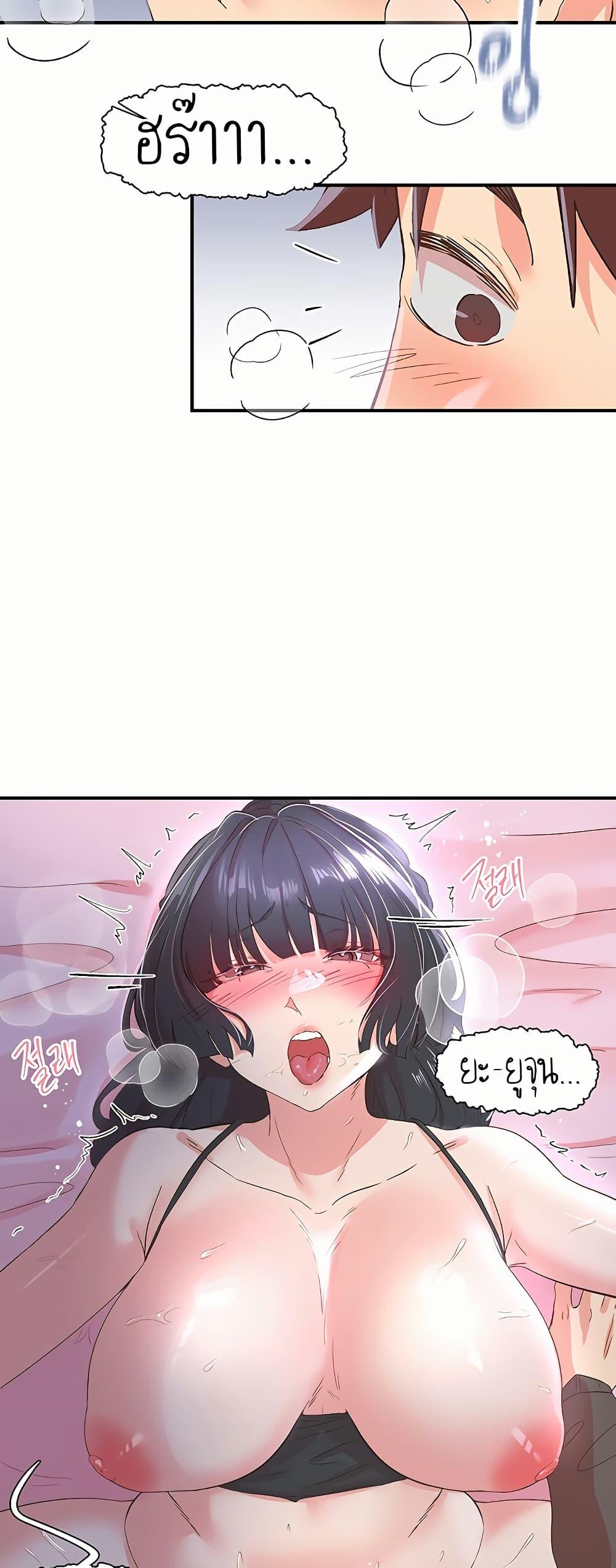 Doujin-Lc- อ่าน โดจิน มังฮวา เกาหลี ญี่ปุ่น จีน แปลไทย Tremors ตอนที่ 1 2 3 4 5 6 7 8 9 10 11 12 13 14 ฟรี ไม่มีโฆษณา อ่าน โดจิน Manhwa เกาหลี ญี่ปุ่น จีน เรามีครบ คัดมาให้เน้นๆ โดจิน 18+ รับประกันความฟินโดย  Doujin Lc