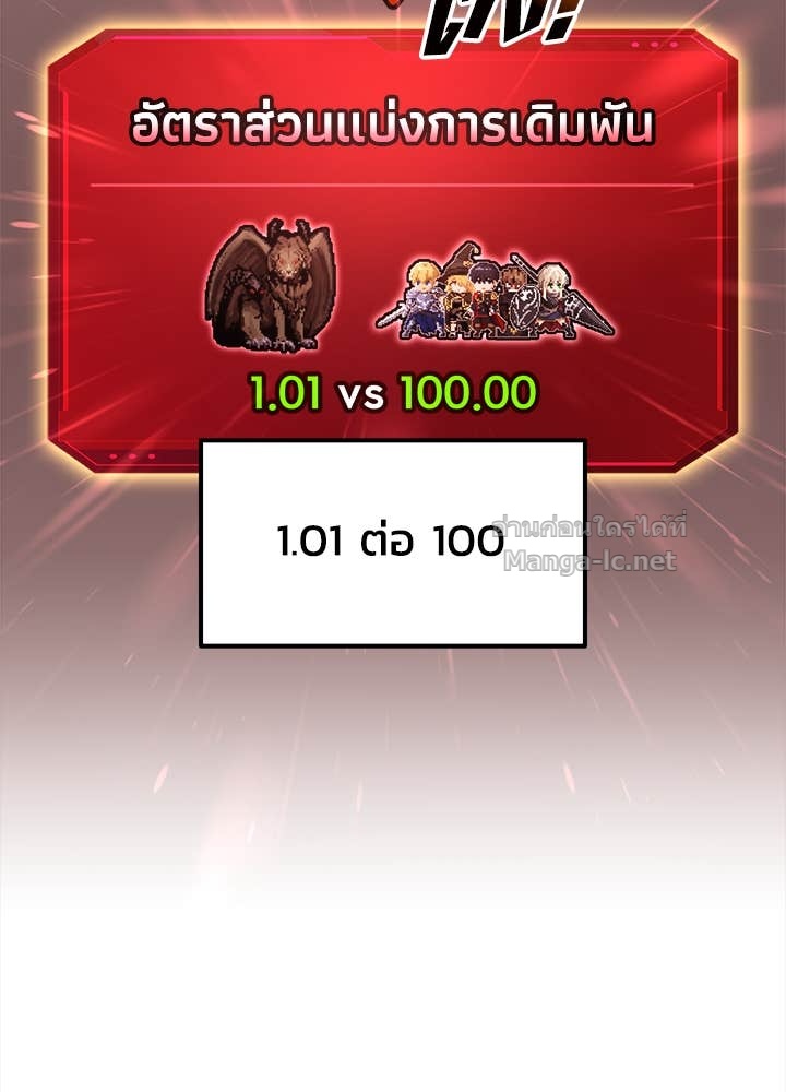 Doujin-Lc- อ่าน โดจิน มังฮวา เกาหลี ญี่ปุ่น จีน แปลไทย ผู้พิชิตเกมป้องกันฐาน ตอนที่ 1 2 3 4 5 6 7 8 9 10 11 12 13 14 ฟรี ไม่มีโฆษณา อ่าน โดจิน Manhwa เกาหลี ญี่ปุ่น จีน เรามีครบ คัดมาให้เน้นๆ โดจิน 18+ รับประกันความฟินโดย Doujin Lc