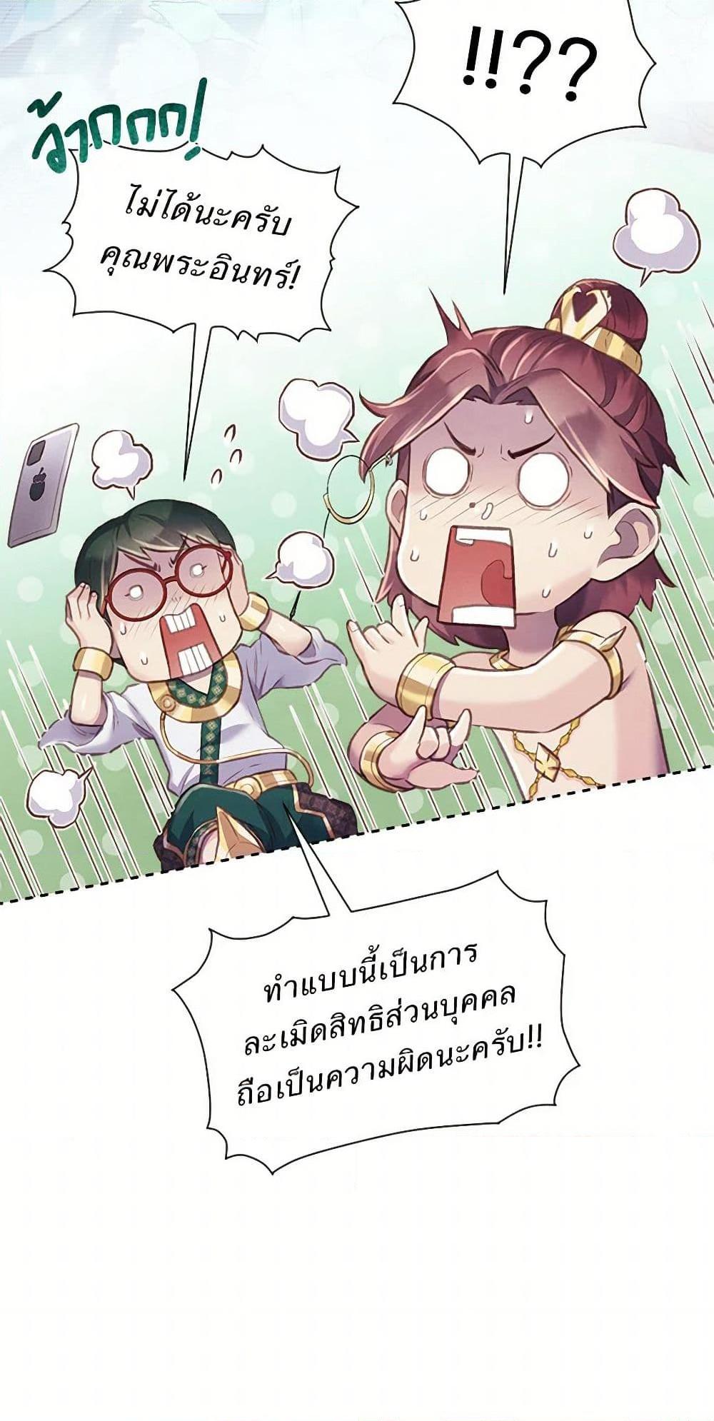 Manga-lc-com อ่านมังงะ อ่านการ์ตูน ออนไลน์ ฟรี Girl in the Forest ตอนที่ 1 2 3 4 5 6 7 8 9 10 11 12 13 14 ฟรี ไม่มีโฆษณา Manga-lc - อ่าน มังงะ อ่าน การ์ตูน ออนไลน์ อ่านมังงะ ฟรี