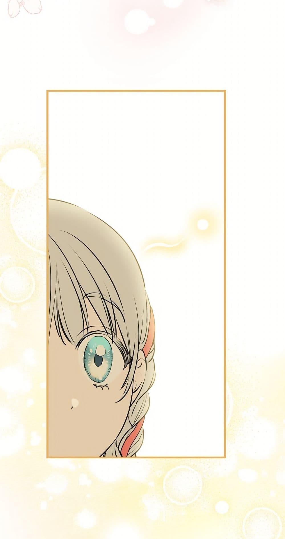 Manga-lc-com อ่านมังงะ อ่านการ์ตูน ออนไลน์ ฟรี The Strongest Characters in the World are Obsessed With Me ตอนที่ 1 2 3 4 5 6 7 8 9 10 11 12 13 14 ฟรี ไม่มีโฆษณา Manga-lc - อ่าน มังงะ อ่าน การ์ตูน ออนไลน์ อ่านมังงะ ฟรี