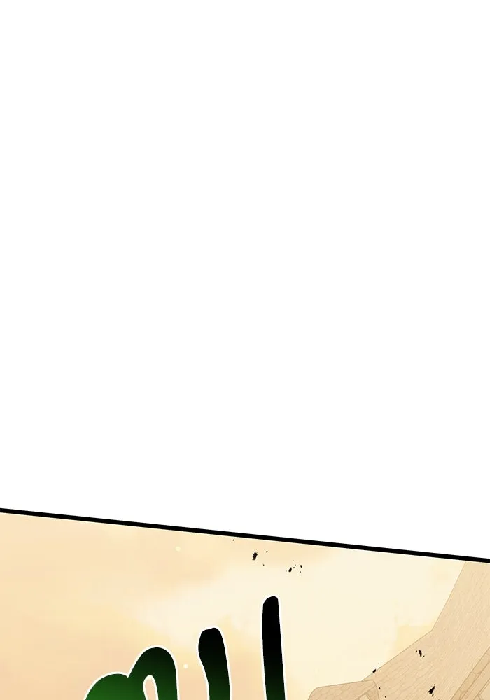 อัศวินดำล่าท้าเวลา ตอนที่ 50 รูปที่ 131