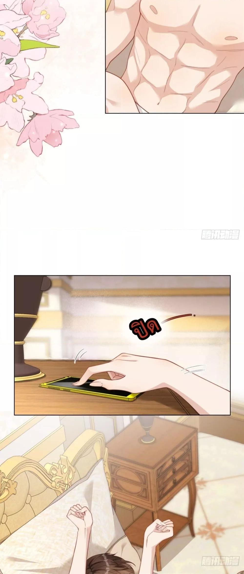Manga-lc-com อ่านมังงะ อ่านการ์ตูน ออนไลน์ ฟรี MarryingwithV ตอนที่ 1 2 3 4 5 6 7 8 9 10 11 12 13 14 ฟรี ไม่มีโฆษณา Manga-lc - อ่าน มังงะ อ่าน การ์ตูน ออนไลน์ อ่านมังงะ ฟรี