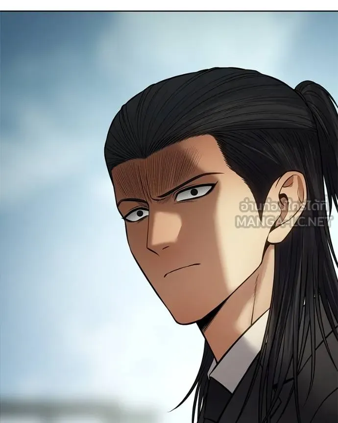 Baek XX ตอนที่ 115 รูปที่ 113