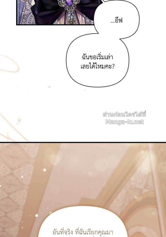 Doujin-Lc- อ่าน โดจิน มังฮวา เกาหลี ญี่ปุ่น จีน แปลไทย คิดว่าการบิดเบือนต้นฉบับ มันทำได้ง่าย ๆ หรือไง ตอนที่ 1 2 3 4 5 6 7 8 9 10 11 12 13 14 ฟรี ไม่มีโฆษณา อ่าน โดจิน Manhwa เกาหลี ญี่ปุ่น จีน เรามีครบ คัดมาให้เน้นๆ โดจิน 18+ รับประกันความฟินโดย Doujin Lc