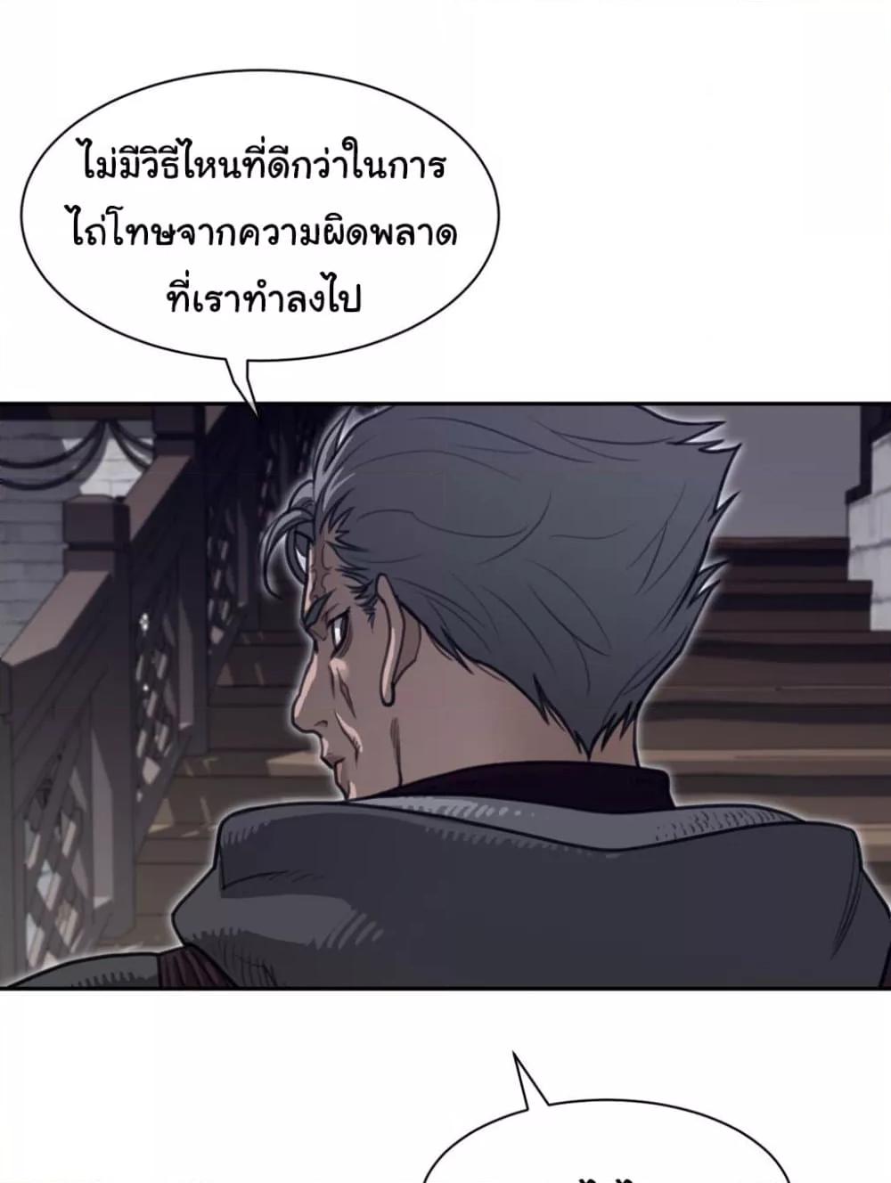 Doujin-Lc- อ่าน โดจิน มังฮวา เกาหลี ญี่ปุ่น จีน แปลไทย Perfect Half ตอนที่ 1 2 3 4 5 6 7 8 9 10 11 12 13 14 ฟรี ไม่มีโฆษณา อ่าน โดจิน Manhwa เกาหลี ญี่ปุ่น จีน เรามีครบ คัดมาให้เน้นๆ โดจิน 18+ รับประกันความฟินโดย  Doujin Lc