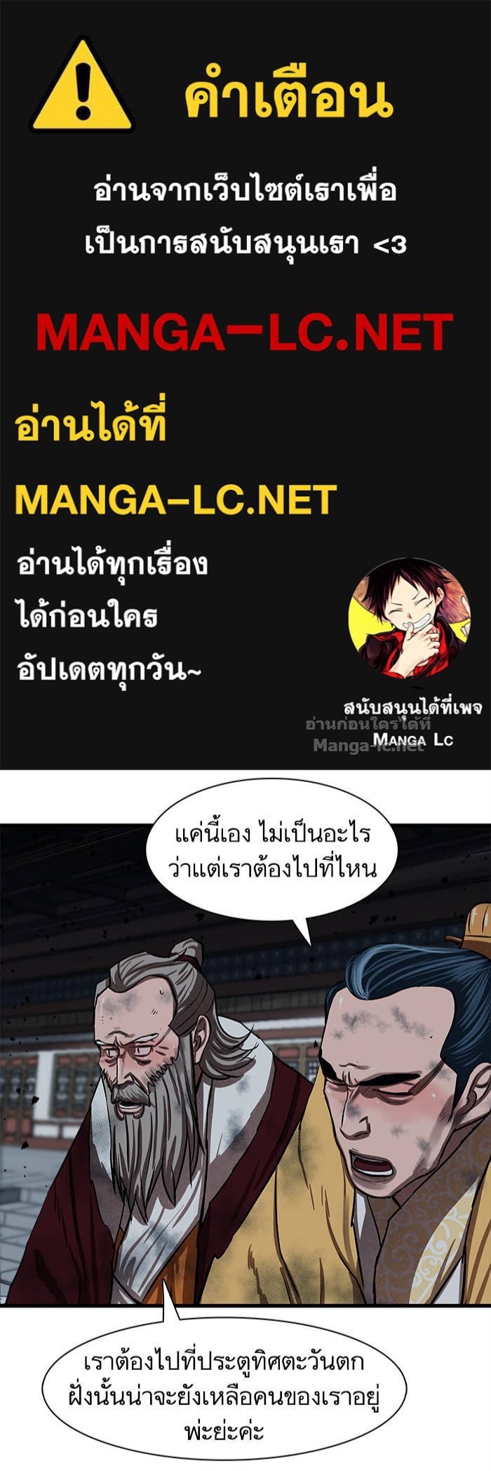 Doujin-Lc- อ่าน โดจิน มังฮวา เกาหลี ญี่ปุ่น จีน แปลไทย องครักษ์แห่งอัครสกุลจาง ตอนที่ 1 2 3 4 5 6 7 8 9 10 11 12 13 14 ฟรี ไม่มีโฆษณา อ่าน โดจิน Manhwa เกาหลี ญี่ปุ่น จีน เรามีครบ คัดมาให้เน้นๆ โดจิน 18+ รับประกันความฟินโดย Doujin Lc