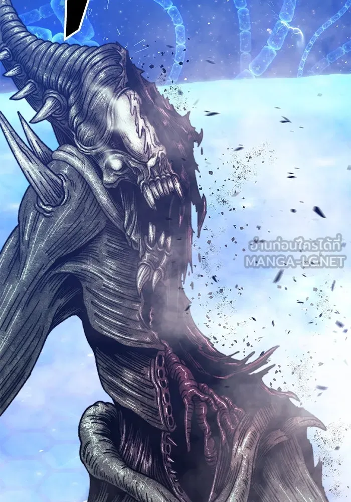 +99 ท่อนไม้พร้อมบวก ตอนที่ 65 รูปที่ 225