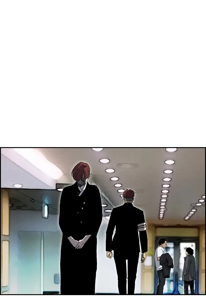 ปั่นสู้ฝันbrWind Breaker ตอนที่ 84 รูปที่ 53