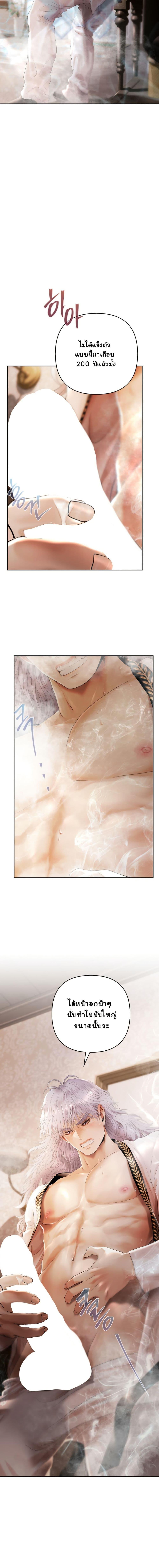 Manga-lc-com อ่านมังงะ อ่านการ์ตูน ออนไลน์ ฟรี Heroes Save With Their Bodies ตอนที่ 1 2 3 4 5 6 7 8 9 10 11 12 13 14 ฟรี ไม่มีโฆษณา Manga-lc - อ่าน มังงะ อ่าน การ์ตูน ออนไลน์ อ่านมังงะ ฟรี