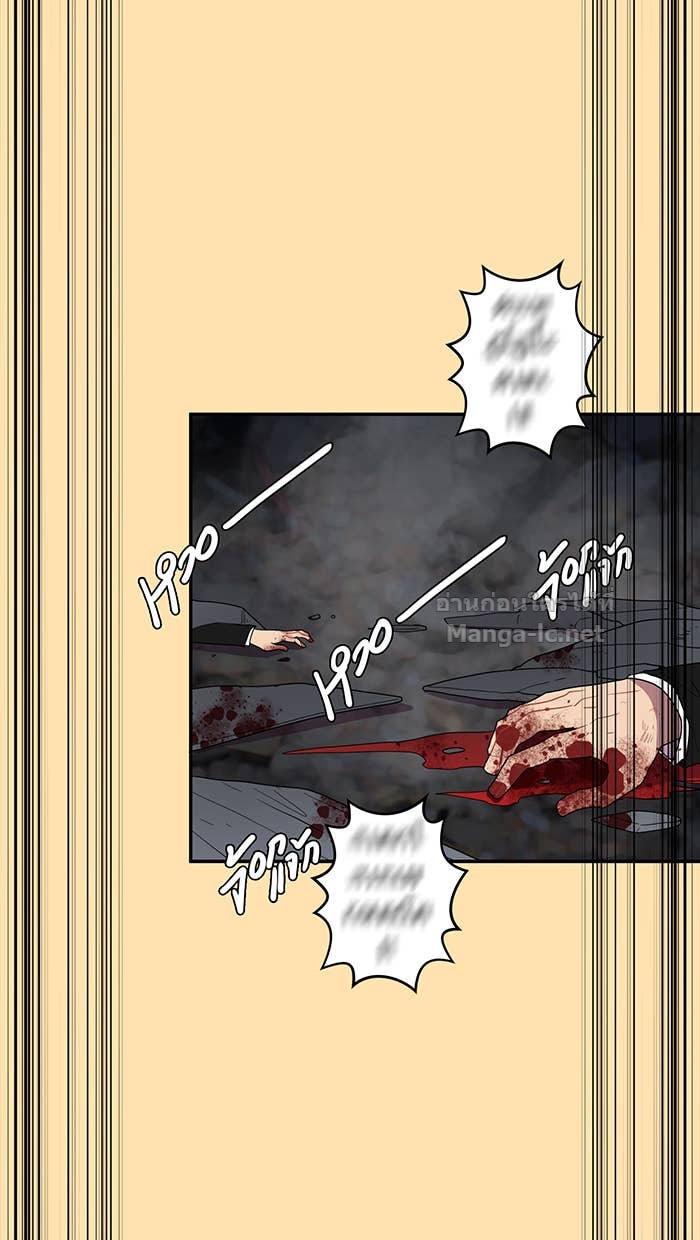 Doujin-Lc- อ่าน โดจิน มังฮวา เกาหลี ญี่ปุ่น จีน แปลไทย Take My Money รักนี้...มีเปย์ ตอนที่ 1 2 3 4 5 6 7 8 9 10 11 12 13 14 ฟรี ไม่มีโฆษณา อ่าน โดจิน Manhwa เกาหลี ญี่ปุ่น จีน เรามีครบ คัดมาให้เน้นๆ โดจิน 18+ รับประกันความฟินโดย Doujin Lc