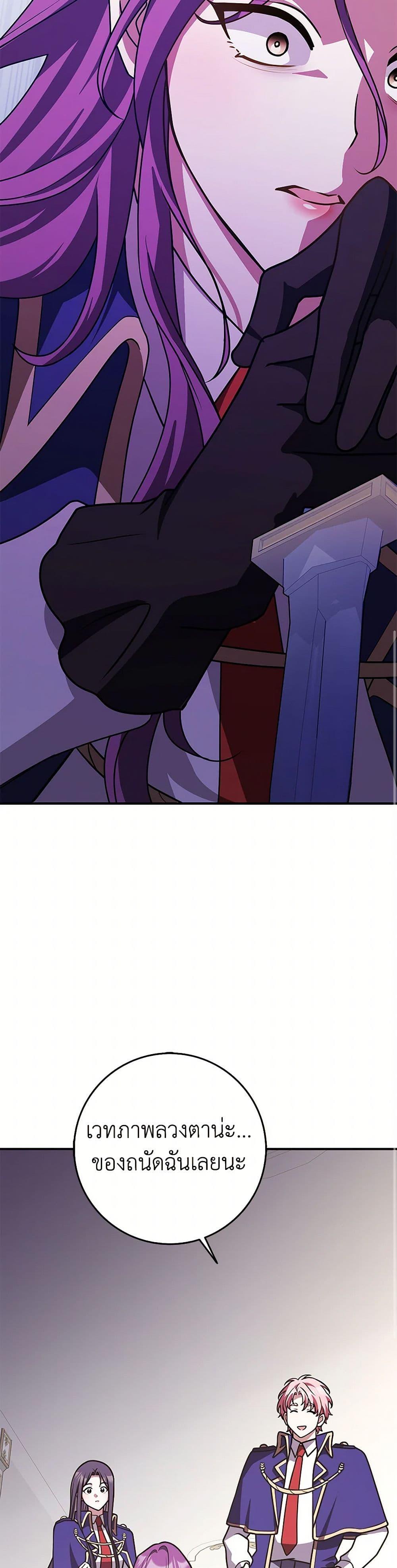 Manga-lc-com อ่านมังงะ อ่านการ์ตูน ออนไลน์ ฟรี Friends Shouldn’t Act This Way ตอนที่ 1 2 3 4 5 6 7 8 9 10 11 12 13 14 ฟรี ไม่มีโฆษณา Manga-lc - อ่าน มังงะ อ่าน การ์ตูน ออนไลน์ อ่านมังงะ ฟรี