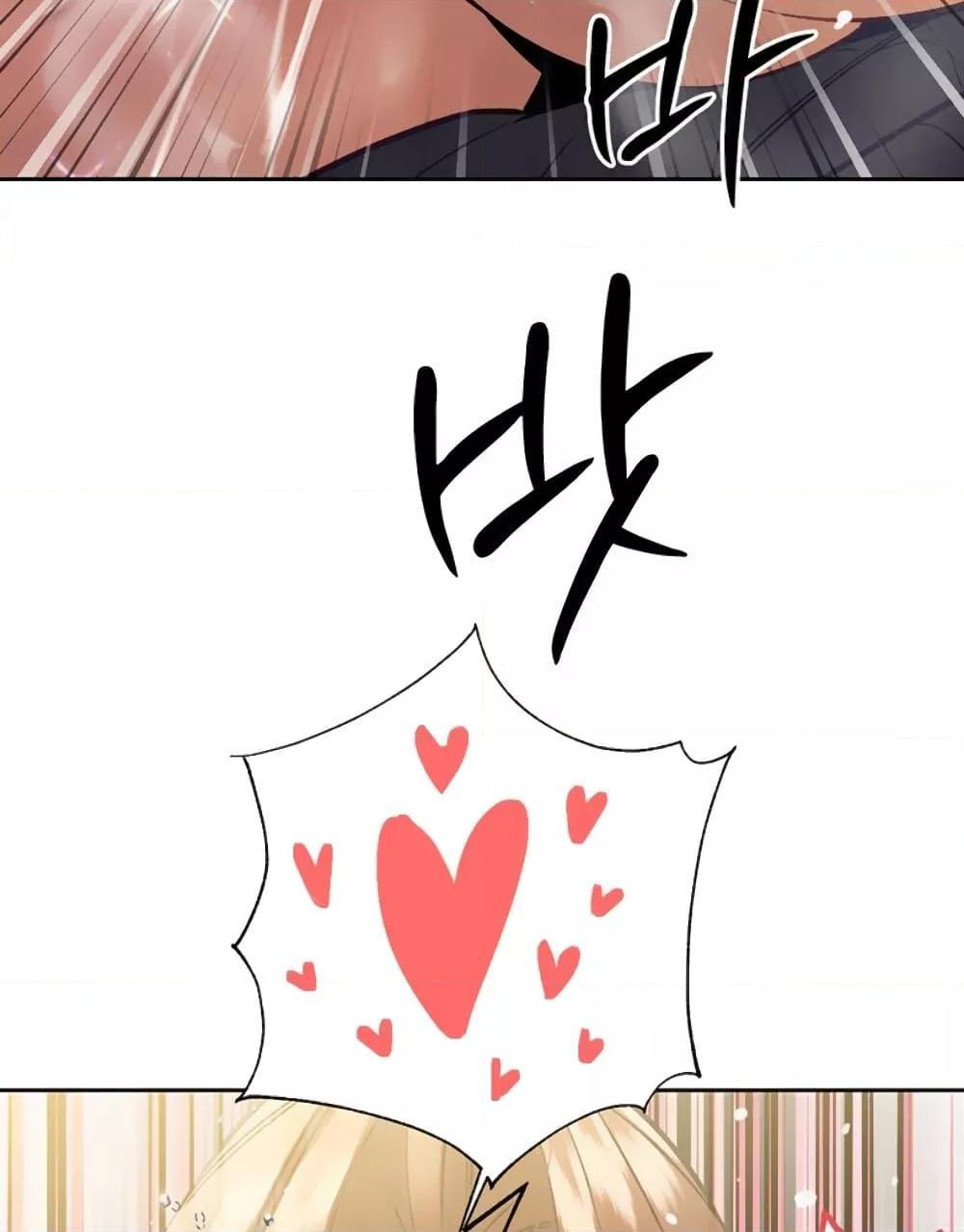 Doujin-Lc- อ่าน โดจิน มังฮวา เกาหลี ญี่ปุ่น จีน แปลไทย Father Is Eating All ตอนที่ 1 2 3 4 5 6 7 8 9 10 11 12 13 14 ฟรี ไม่มีโฆษณา อ่าน โดจิน Manhwa เกาหลี ญี่ปุ่น จีน เรามีครบ คัดมาให้เน้นๆ โดจิน 18+ รับประกันความฟินโดย  Doujin Lc