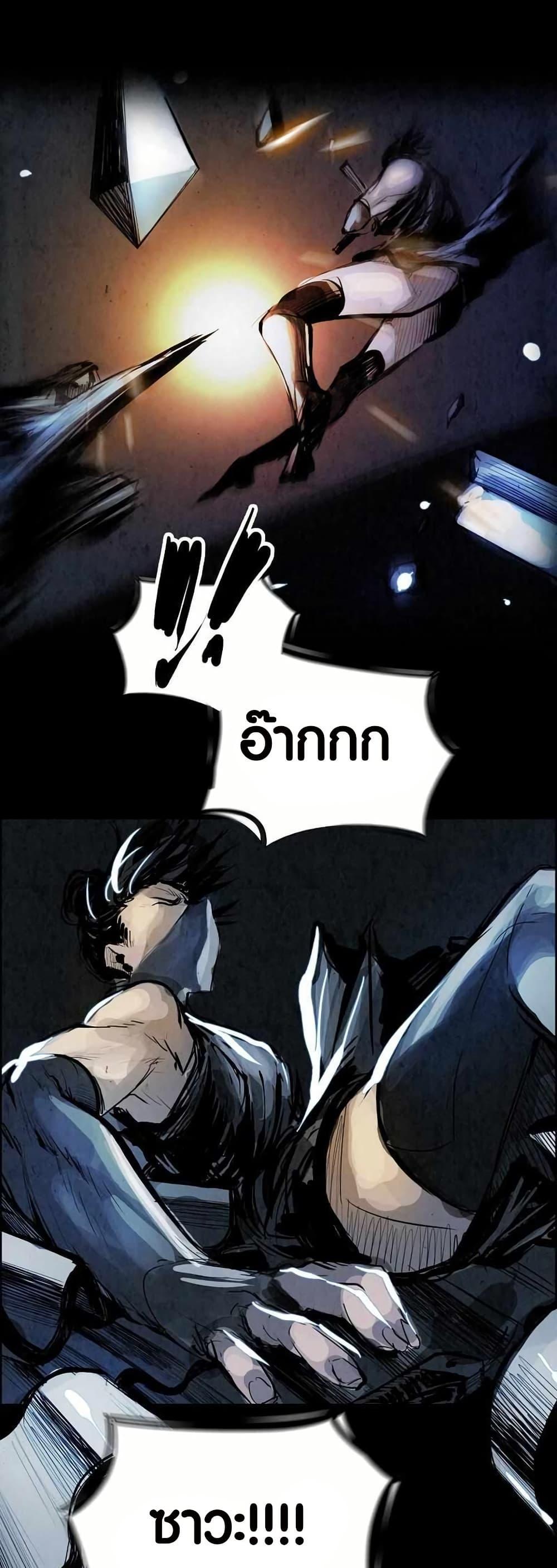 Manga-lc-com อ่านมังงะ อ่านการ์ตูน ออนไลน์ ฟรี Two Gates ตอนที่ 1 2 3 4 5 6 7 8 9 10 11 12 13 14 ฟรี ไม่มีโฆษณา Manga-lc - อ่าน มังงะ อ่าน การ์ตูน ออนไลน์ อ่านมังงะ ฟรี
