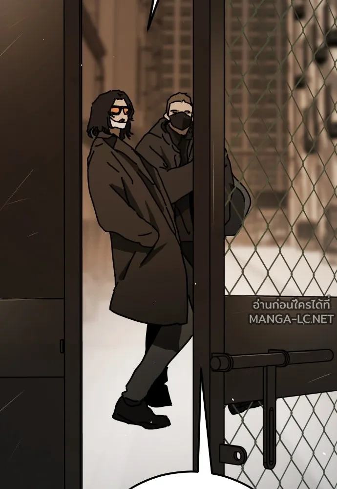 Manga-lc-com อ่านมังงะ อ่านการ์ตูน ออนไลน์ ฟรี วันดีคืนดี โซลก็ ตอนที่ 1 2 3 4 5 6 7 8 9 10 11 12 13 14 ฟรี ไม่มีโฆษณา Manga-lc - อ่าน มังงะ อ่าน การ์ตูน ออนไลน์ อ่านมังงะ ฟรี